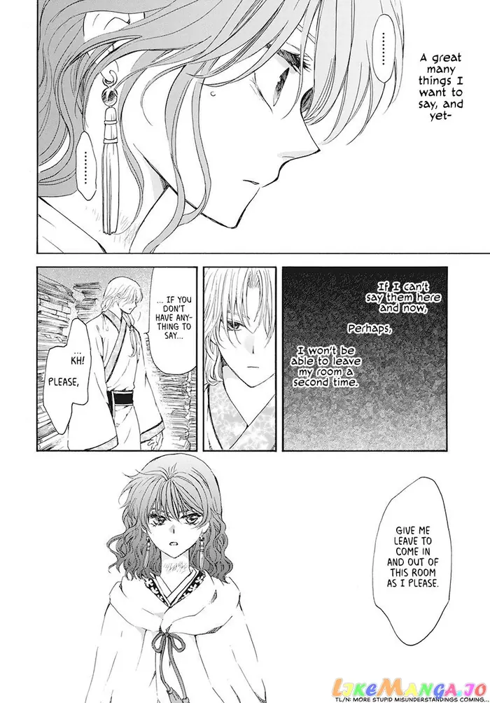 Yona of the Dawn Chapter 188 image 18_optimized